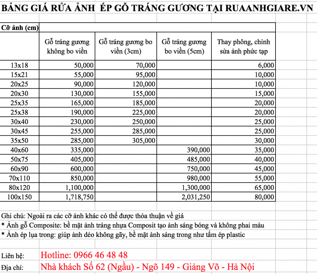 Bảng giá rửa ảnh ép gỗ tráng gương